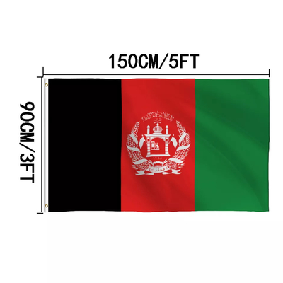 CMYK Màu 3x5 Cờ tùy chỉnh 100% Polyester Cờ quốc tế Afghanistan