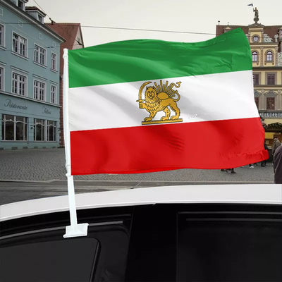 Cờ cửa sổ ô tô tùy chỉnh của Iran Màu Pantone Polyester Iran Lion Flag